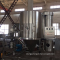 Factory price LPG commercial stainless steel baobab fruit powder centrifugal spray dryer machine